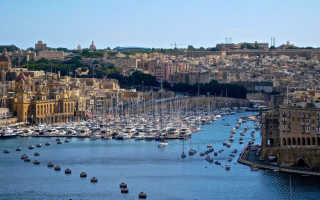 Как уехать на Мальту и получить ПМЖ?