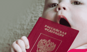 Разрешение на выезд ребенка за границу при разводе родителей