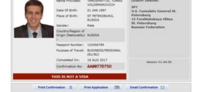 Бизнес-виза в США: как получить россиянам в 2022 году