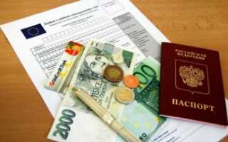 Нужна ли виза в Прагу для россиян в 2022 году. Цена и сроки изготовления