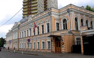 Консульство Норвегии в Архангельске – официальный сайт, адрес и телефон