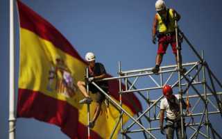 Работа в Испании для русских: зарплаты, востребованные профессии, визы