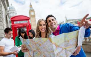 Туристическая виза в Англию – Путешествия вокруг планеты