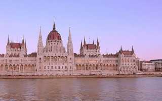 Получение венгерского гражданства в 2022 году, что нужно, схемы, изменения