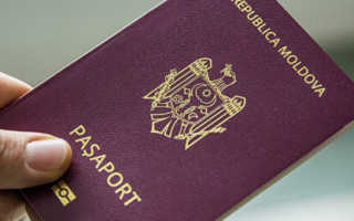 Безвизовые страны для граждан Молдовы 2022 список, куда гражданам Молдовы не нужна виза