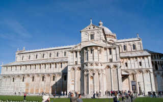 Какие достопримечательности можно посетить в городе Пиза в Италии?