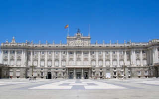Королевский дворец в Мадриде: исторический дворцовый комплекс
