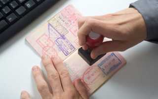 Нужна ли виза в израиль для белорусов в 2022 году