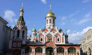 Фото Казанского собора в Москве