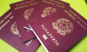 Гражданство Италии для россиян 2022: как получить, какие нужны документы, сколько стоит