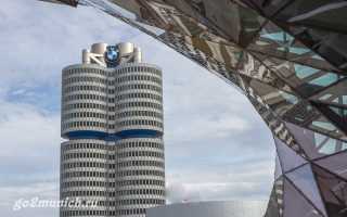 Штаб-квартира и музей BMW в Мюнхене: адрес и часы работы, экскурсия на завод и экспозиция музея