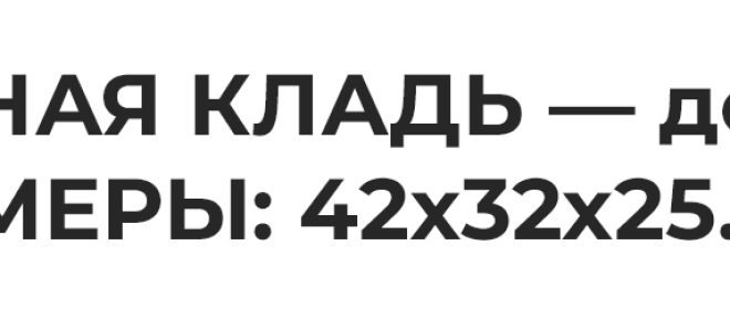 Самые популярные и доступные аэровокзалы- лоукостеры в европейских странах