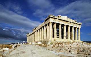 Великий храм Парфенон — дар человечества богам