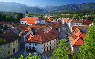 Плюсы и минусы жизни в Словении в 2022 году: подробный обзор