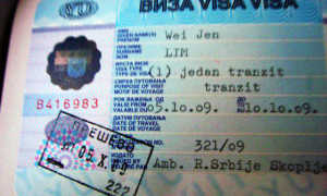 Получение визы в Сербию и Косово в 2022 году