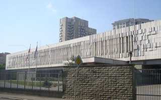 Посольство ЮАР в Москве – официальный сайт, адрес, схема проезда, время работы, документы
