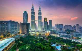 Виза в Малайзию в 2022 году, виза для поездки в Куала Лумпур