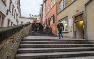 Пражский Град в Праге — подробная информация с фото