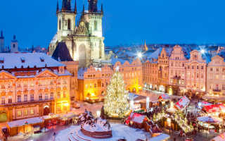 Куда поехать отдыхать на Рождество в Европу