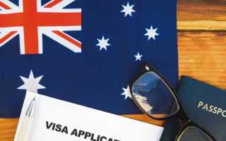 Иммиграция, визы и разрешения на работу. Услуги по иммиграции – Иммиграция – Австралия – Профессиональная иммиграция в Австралию – Требования теста