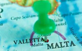 Виды виз для нахождения на Мальте и их получение