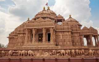 Акшардхам в Дели – индийский храм-рекордсмен