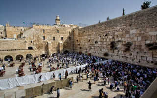Стена плача в Иерусалиме: что это, сбываются ли желания, где находится