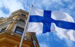 Если туристы многократно в течение года посещают Финляндию, им может быть выдан многократный шенген сроком на 2 года