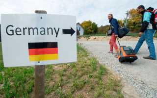 Как уехать в Германию на ПМЖ из России в 2022 году