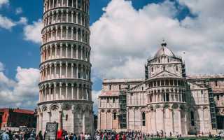 Что нужно сделать для оформления визы в Италию в 2022 году