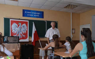 Национальная система образования в Польше