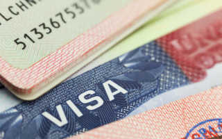 Многократная выездная виза после получения РВП