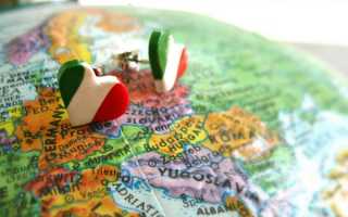 Сколько дней оформляется виза в Италию