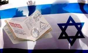 Эмиграция в Израиль: как не еврею переехать в Израиль на ПМЖ из России и Украины
