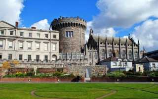 Дублинский замок, Ирландия: подробности с фото