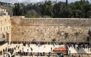 Стена плача в Иерусалиме — подробная информация с фото и видео