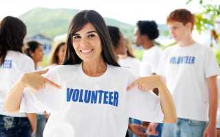 Помічники Аппалачів – пошук роботи волонтером, умови, особливості