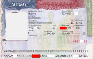 Консульский сбор на визу в США в 2022 году: оплата, регистрационный номер платежа