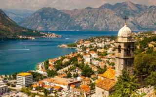 Нужен ли загранпаспорт для поездки в Черногорию жителям России в 2022 году?