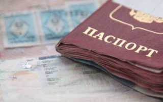 Как восстановить испорченный паспорт гражданина РФ в 2022 году