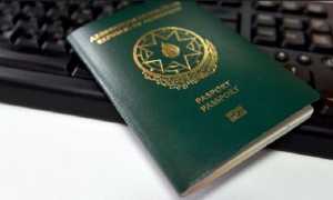 Как отказаться от гражданства Азербайджана в 2022 году
