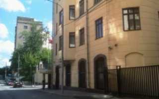 Где находится консульство Турции в Москве