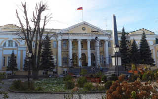 Посольство Армении в Москве – официальный сайт, адрес и телефон