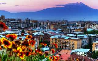 Нужен ли загранпаспорт россиянину для поездки в Армению