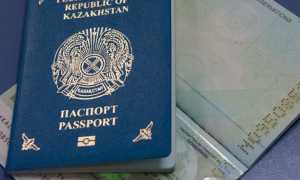 Отказ от гражданства Казахстана в России