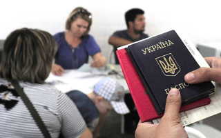 Пособия для беженцев из Украины в РФ