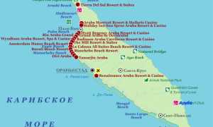 Карта Острова Аруба, где находится Остров Аруба на карте мира