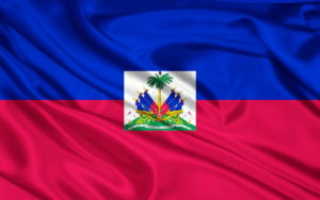Виза на Гаити для россиян открывается по прибытию в виде штампа в загранпаспорт