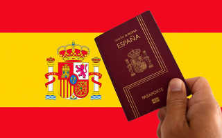 Чтобы получить паспорт гражданина Испании, придется официально отказаться от другого гражданства