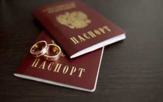 Фиктивный брак для получения гражданства: его особенности и риски